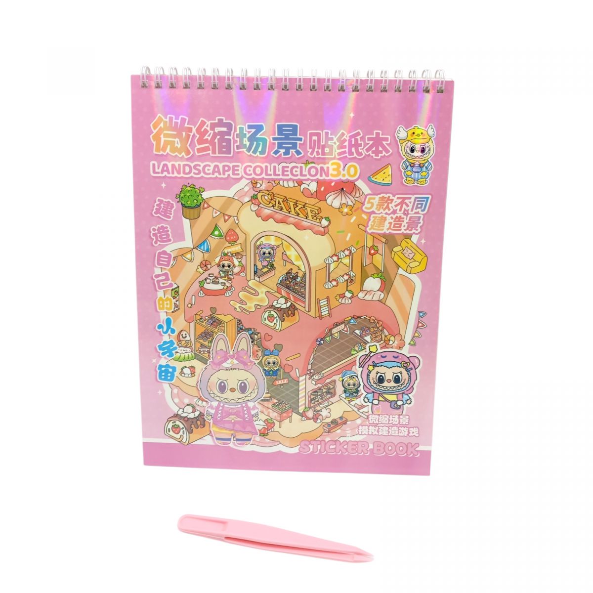 Наліпки дизайн Лабубу 19,5х26 см.  Мікс видів  фото 4