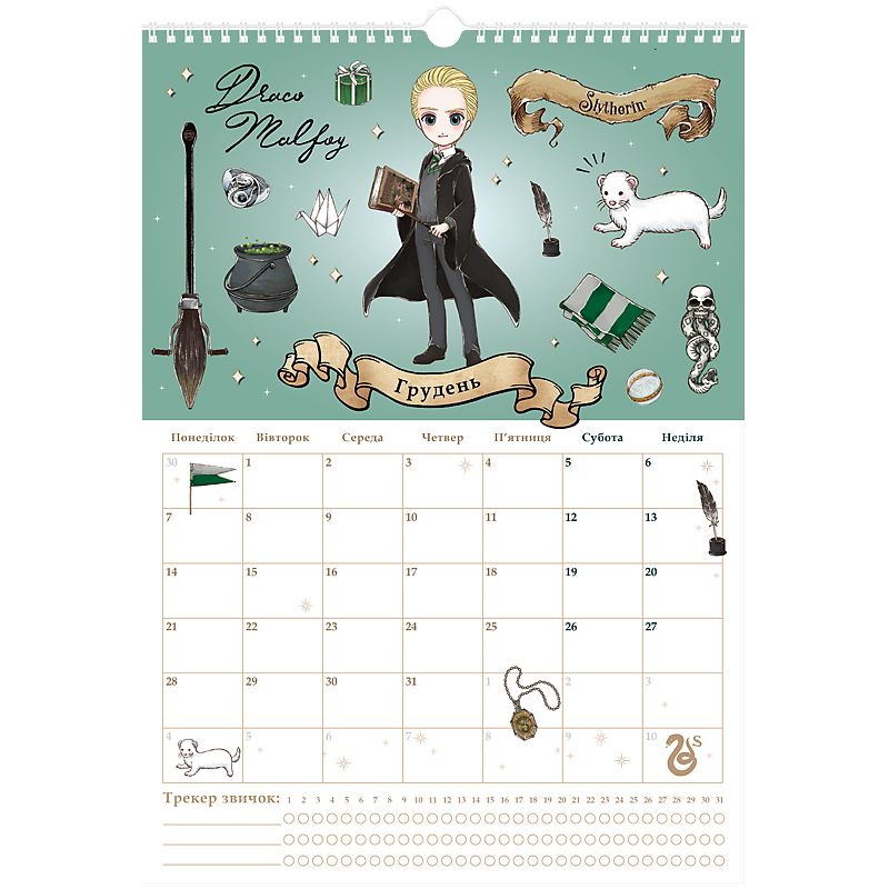 Календар-планер настінний на 2026р. , HP26-440  фото 4