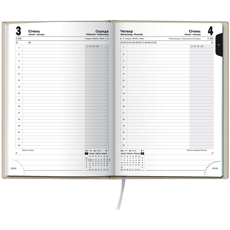 Щоденник 2026 Стандарт Torino Trend бежевий  фото 4