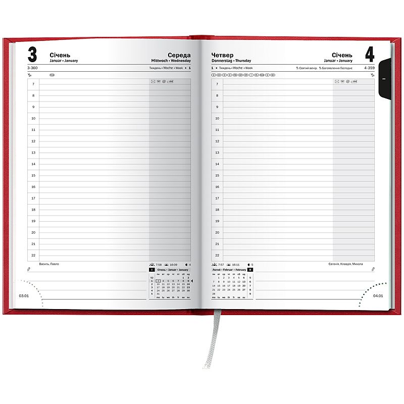 Щоденник 2026 Стандарт Torino Trend кораловий  фото 4