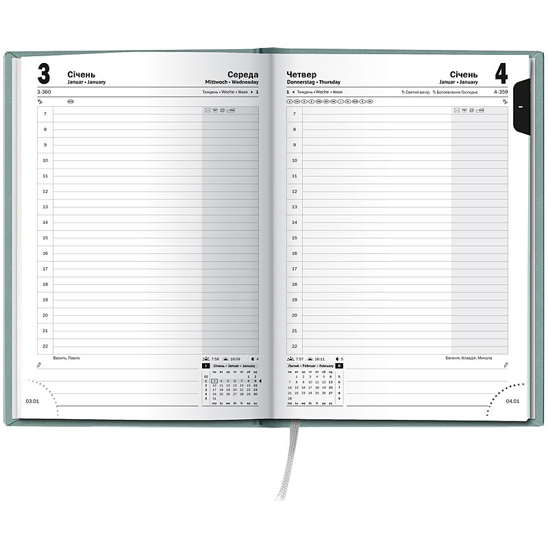 Щоденник 2026 Стандарт Torino Trend бірюз.  холодний  фото 4