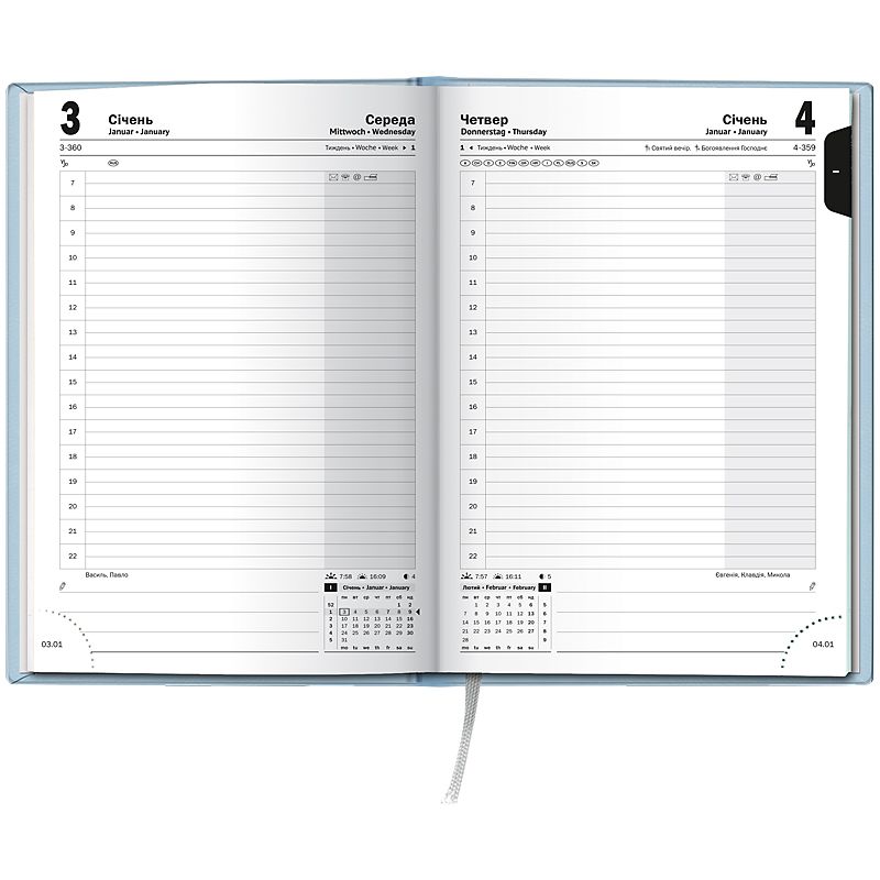 Щоденник 2026 Стандарт Torino Trend блакитний  фото 4