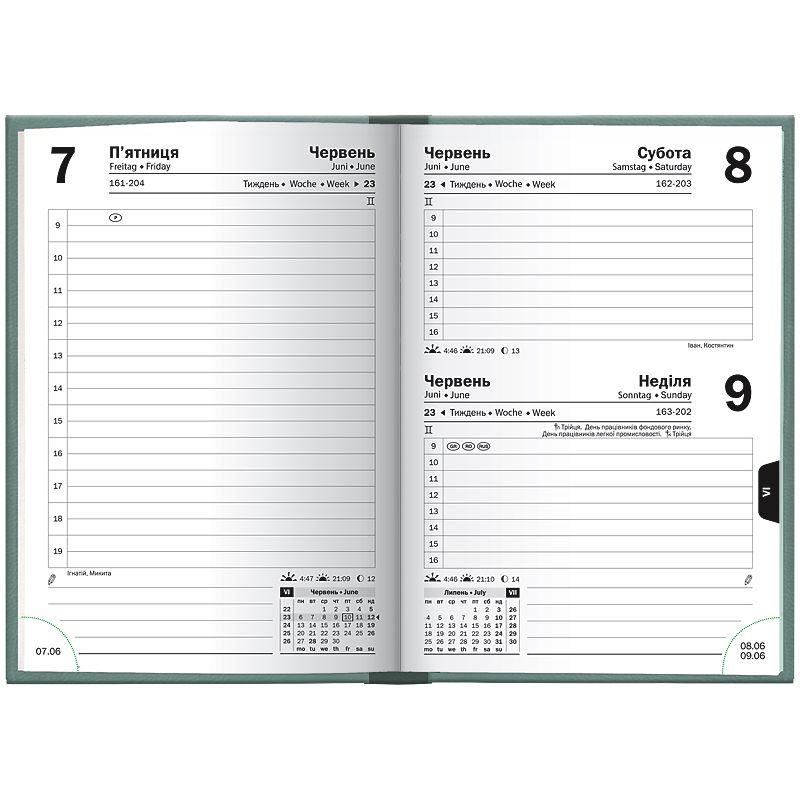 Щоденник 2026 кишеньковий Torino Trend бірюз.  холодний  фото 4