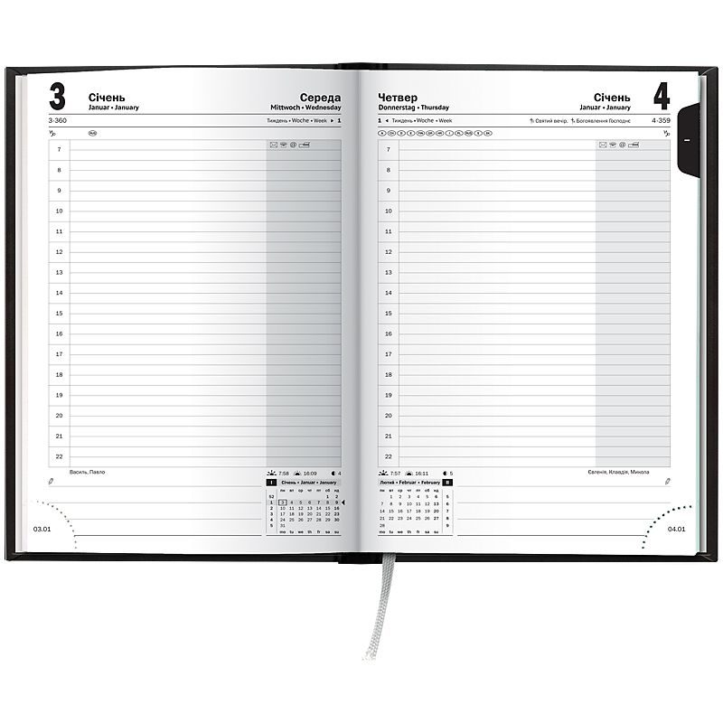 Щоденник 2026 Стандарт Torino слп/т чорний  фото 4