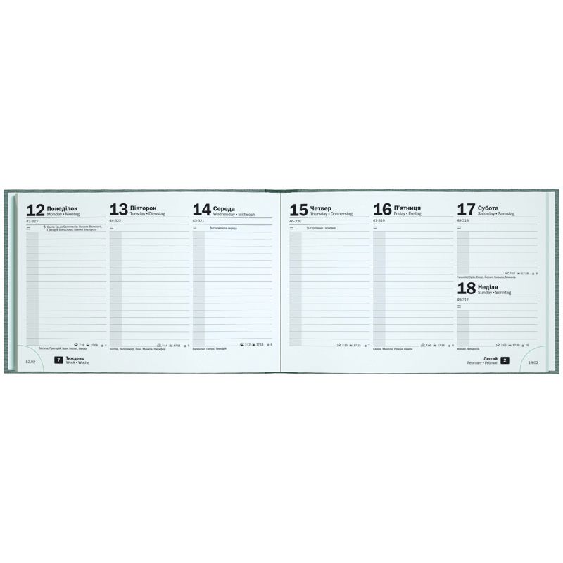 Щотижневик 2026 кишеньк Linesse морський зелений  фото 4