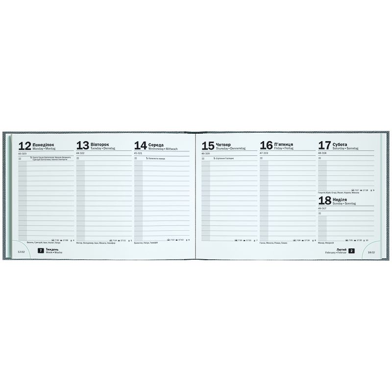 Щотижневик 2026 кишеньк Linesse нічний синій  фото 4