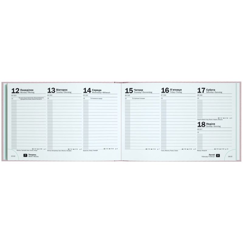 Щотижневик 2026 кишеньк Linesse пудровий  фото 4