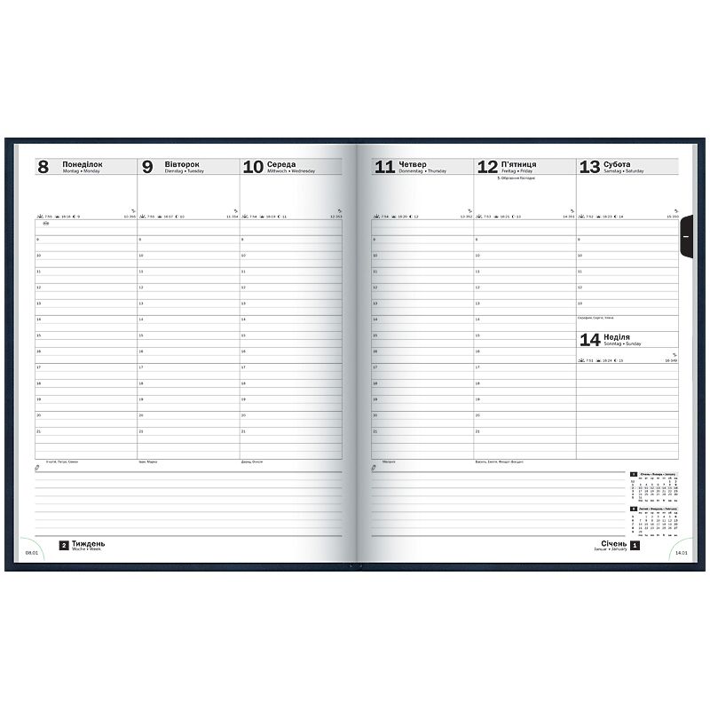 Щотижневик 2026 Бюро Torino слп/т синій  фото 4