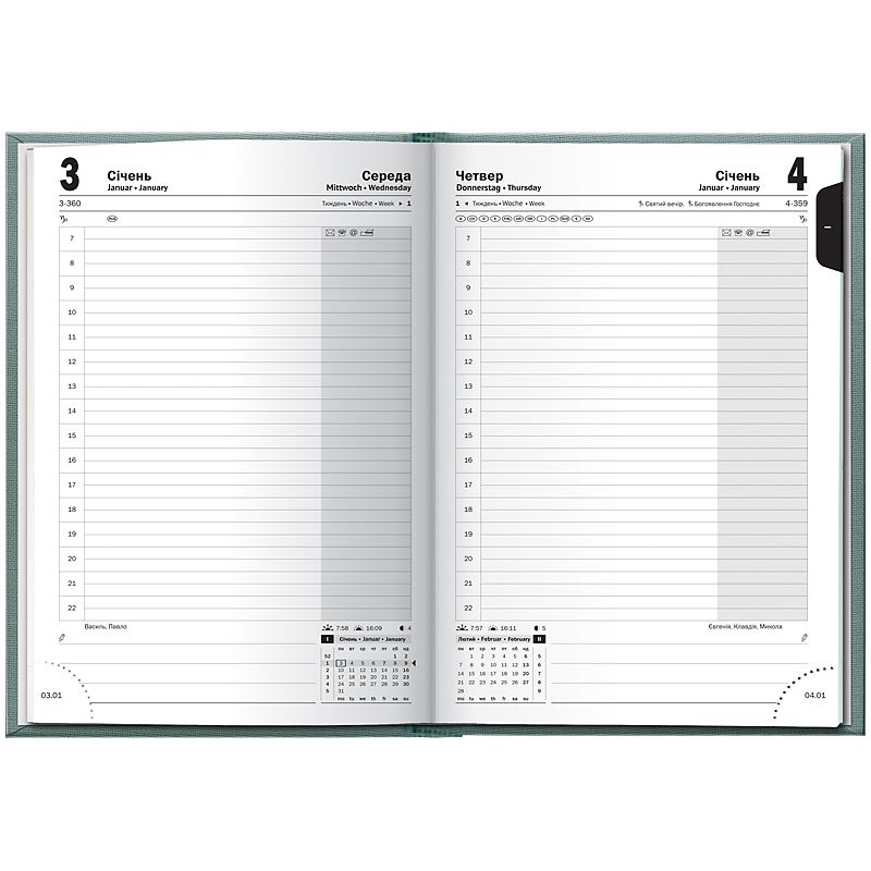 Щоденник 2026 Стандарт Linesse морський зелений  фото 4