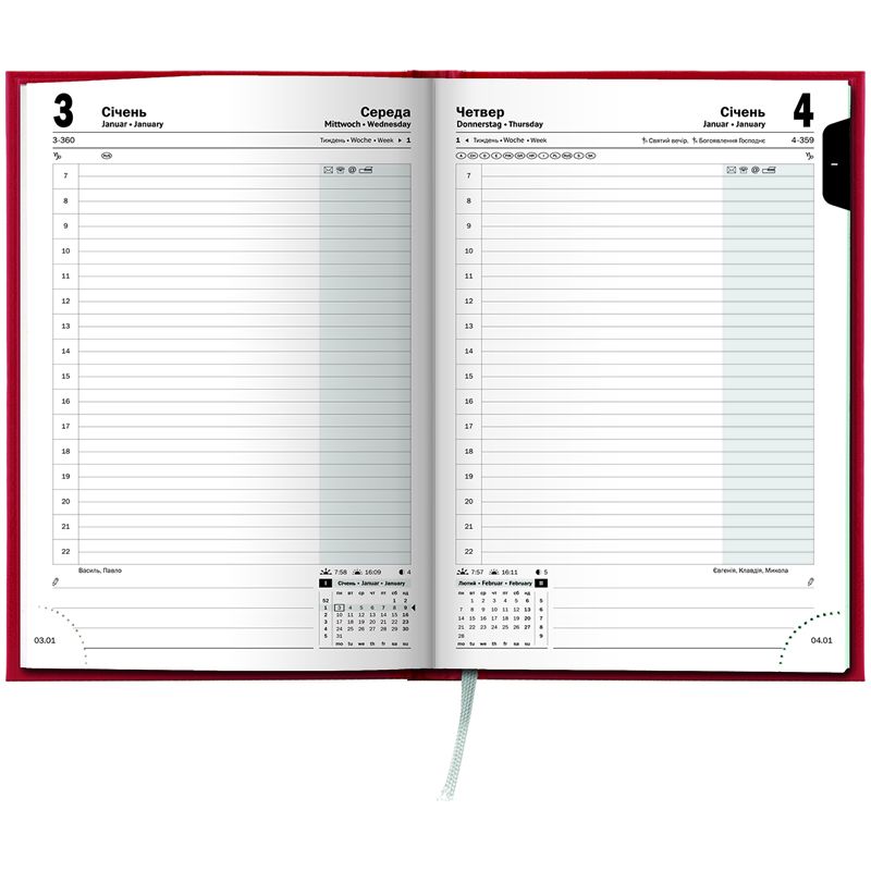 Щоденник 2026 Стандарт Miradur з/т червоний  фото 4