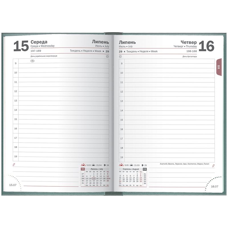 Щоденник 2026 кишеньковий Linesse морський зелений  фото 4