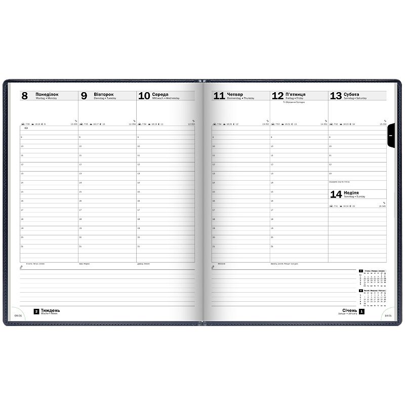 Щотижневик 2026 Бюро Soft ср/т синiй  фото 4