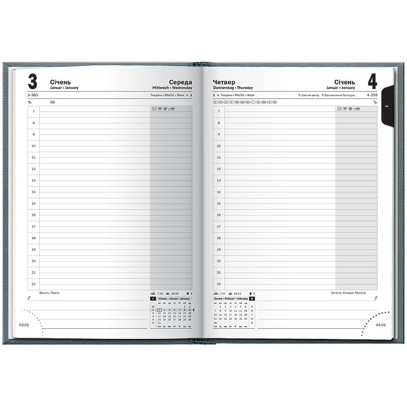 Щоденник 2026 Стандарт Linesse нічний синій  фото 4