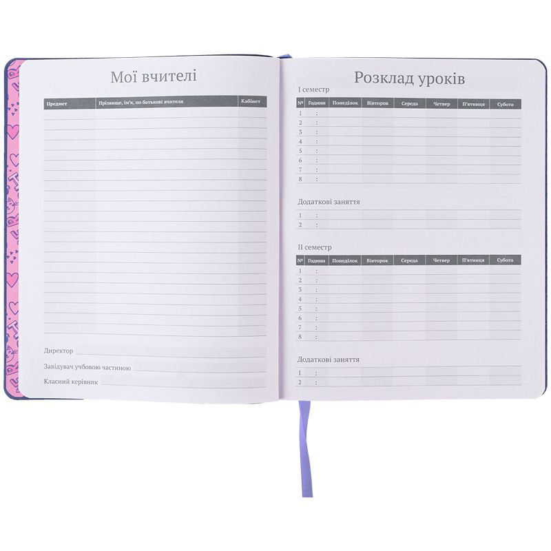 Щоденник шкільний, м'яка обкл.  PU, Girl Power 4ever  фото 4