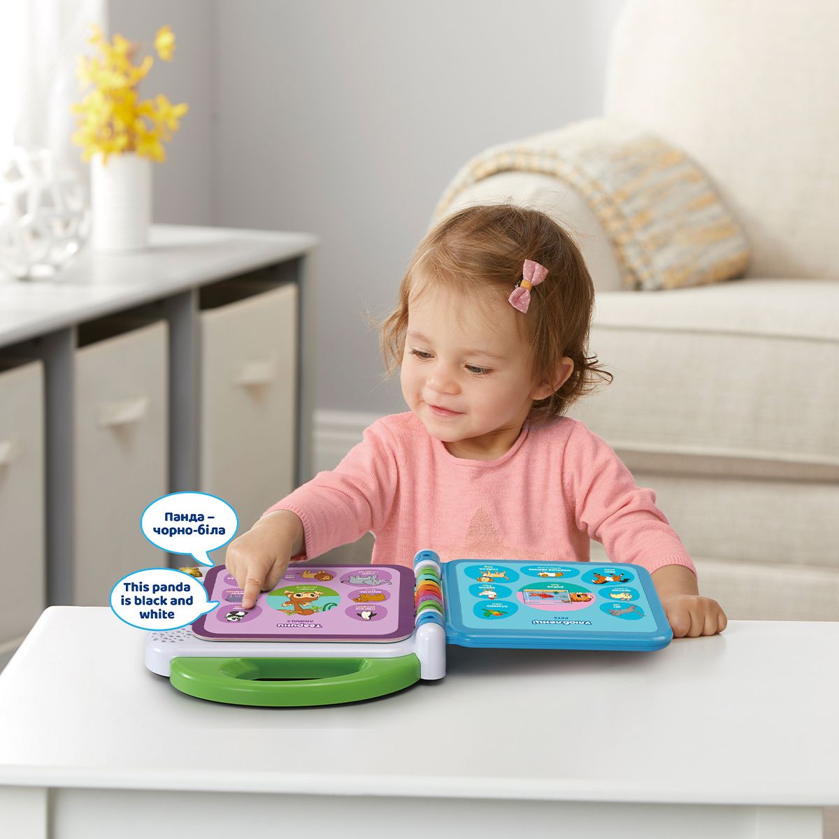 Розвивальна іграшка - Англо-український словничок - 100 слів  фото 4