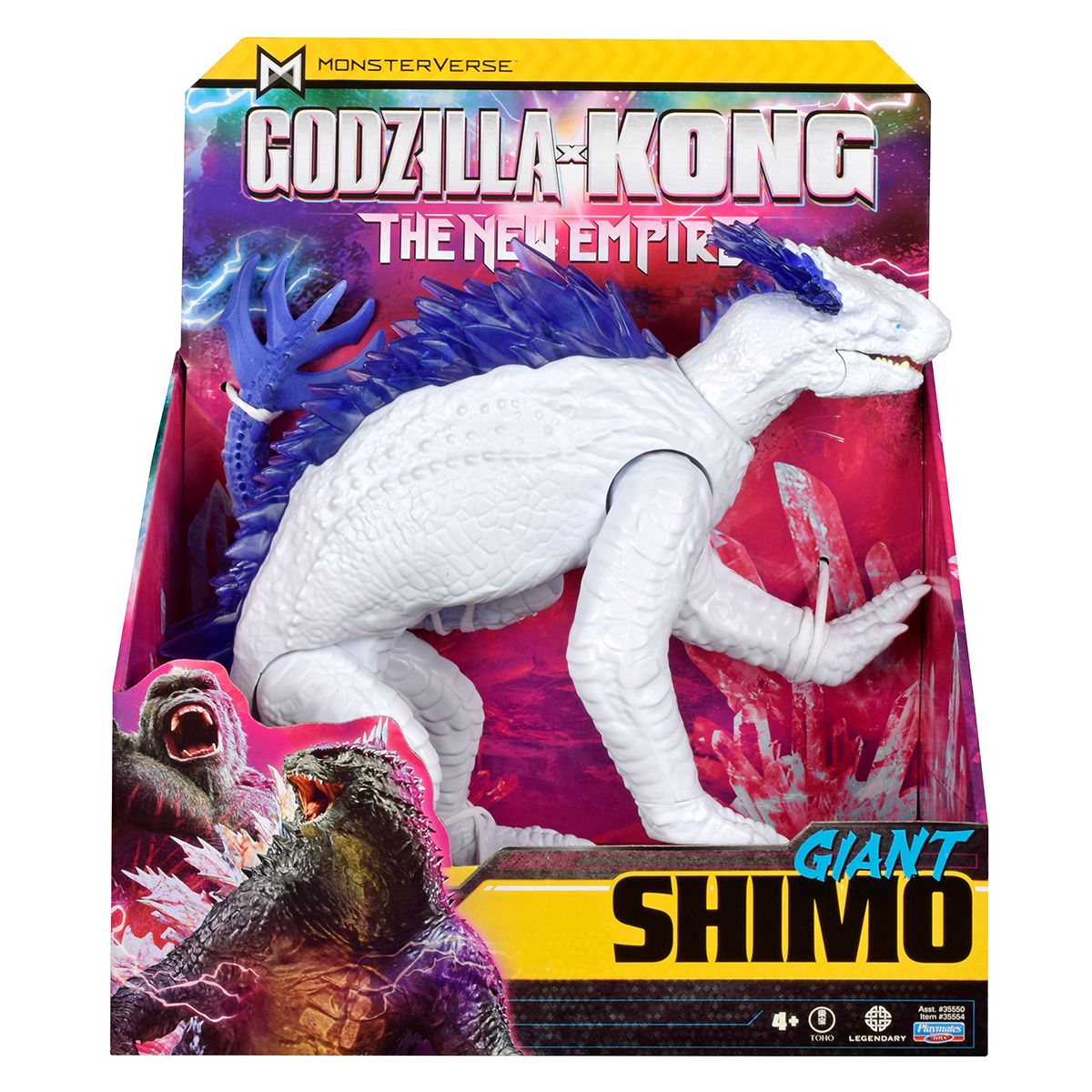 Фігурка Godzilla vs.  Kong - Гігант Шімо (27 см)  фото 4