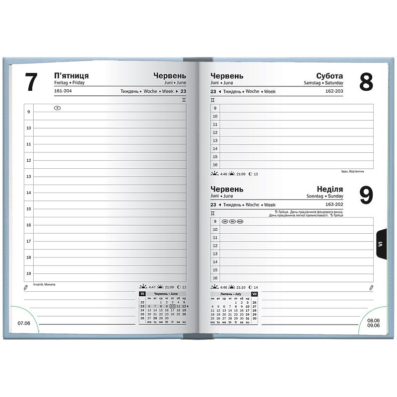 Щоденник 2026 кишеньковий Torino Trend блакитний  фото 4