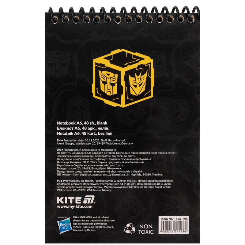 Блокнот пласт.  сп. , 48арк. , А6 TF  фото 4