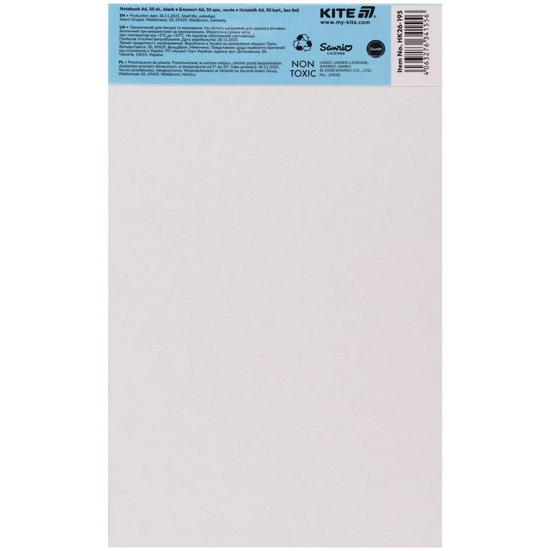 Блокнот-планшет, A6, 50 арк, безлін.  HK  фото 4