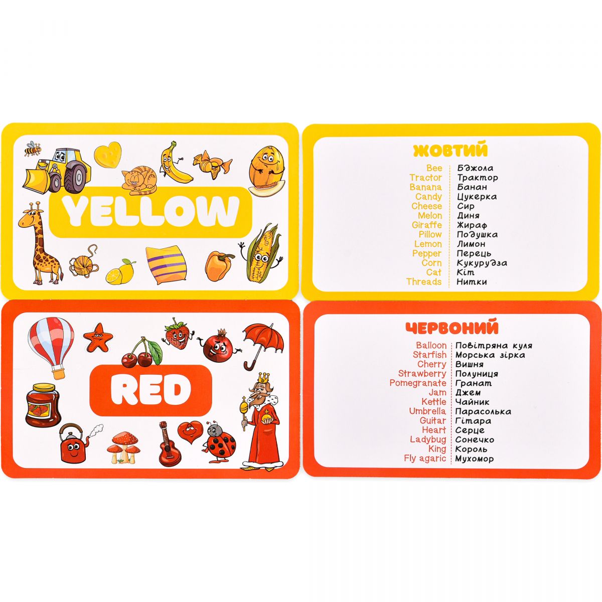 Настільна гра "Англійська абетка" (укр)  фото 4