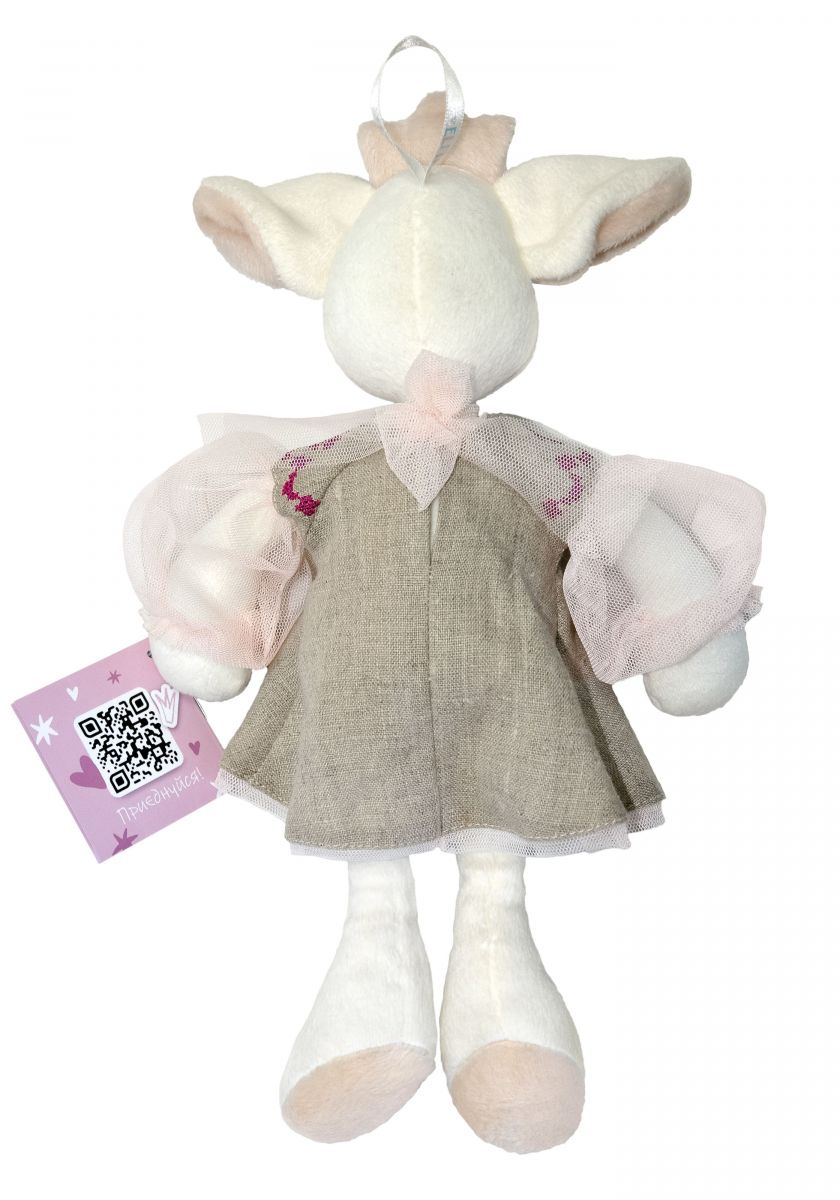 Іграшка ельфік Айлі ukrainian, ELFIKI  фото 4