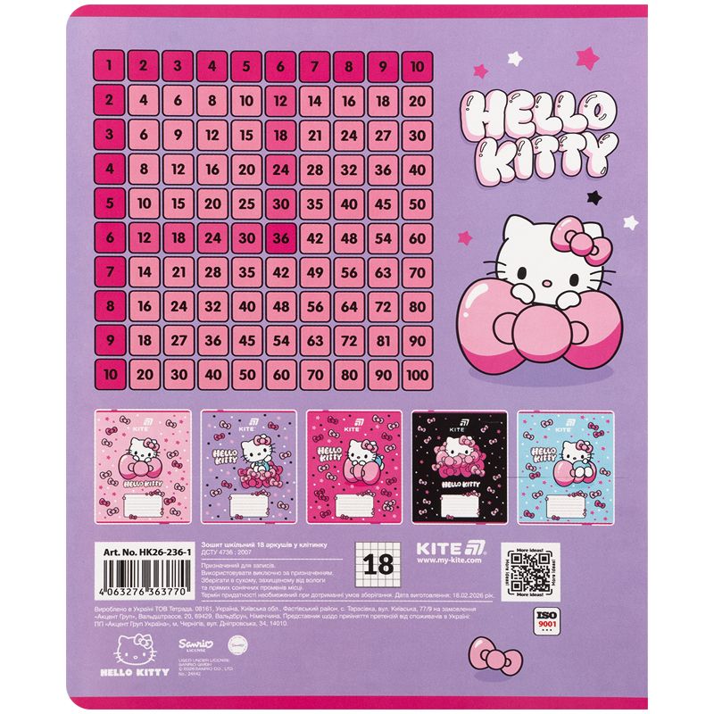 Тетрадь 18 л. , кл. , фольга + УФ лак, HK-1  фото 4