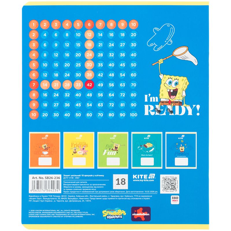 Тетрадь 18 л. , кл. , софт тач + УФ лак, SB  фото 4