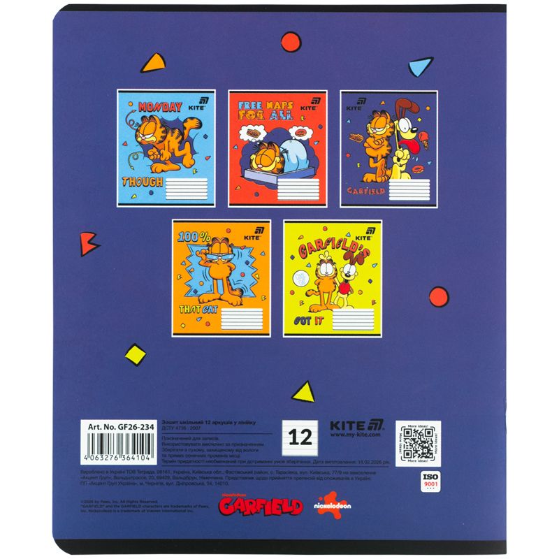 Тетрадь 12 л. , лин. , софт тач + УФ лак, GF  фото 4