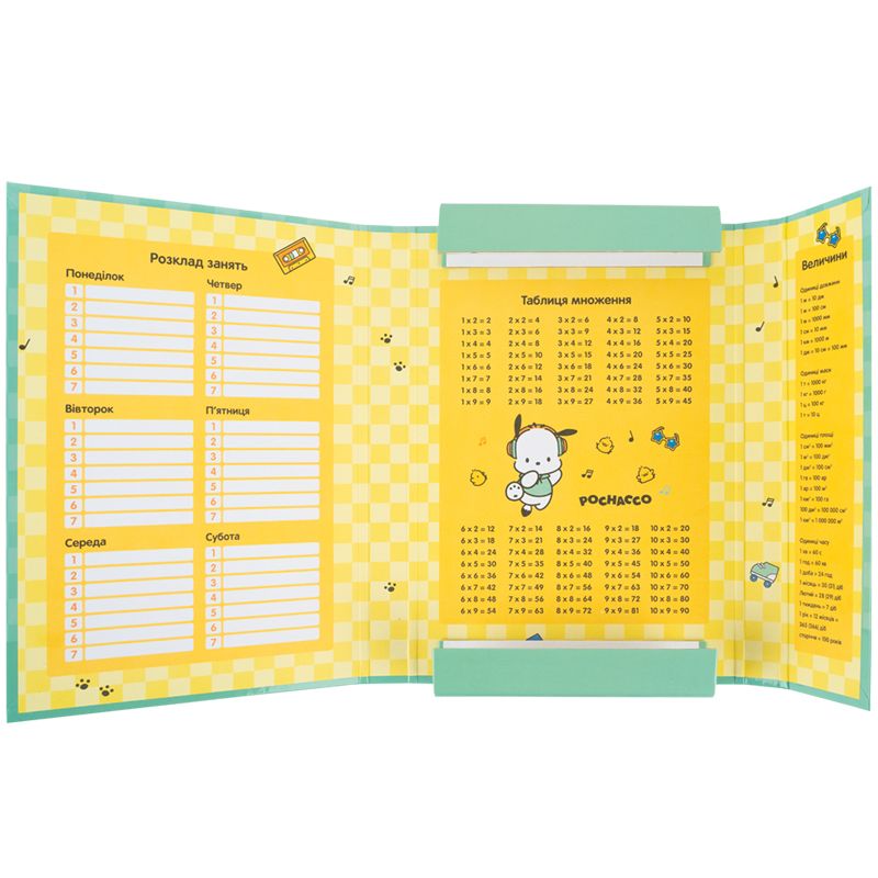 Папка для зошитів В5 на гумці картон, PC  фото 4