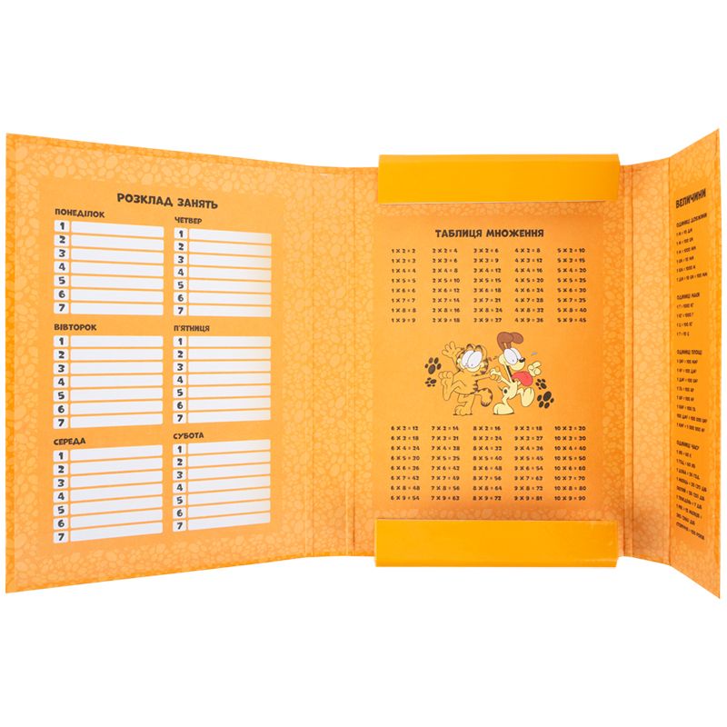 Папка для зошитів В5 на гумці картон, GF  фото 4