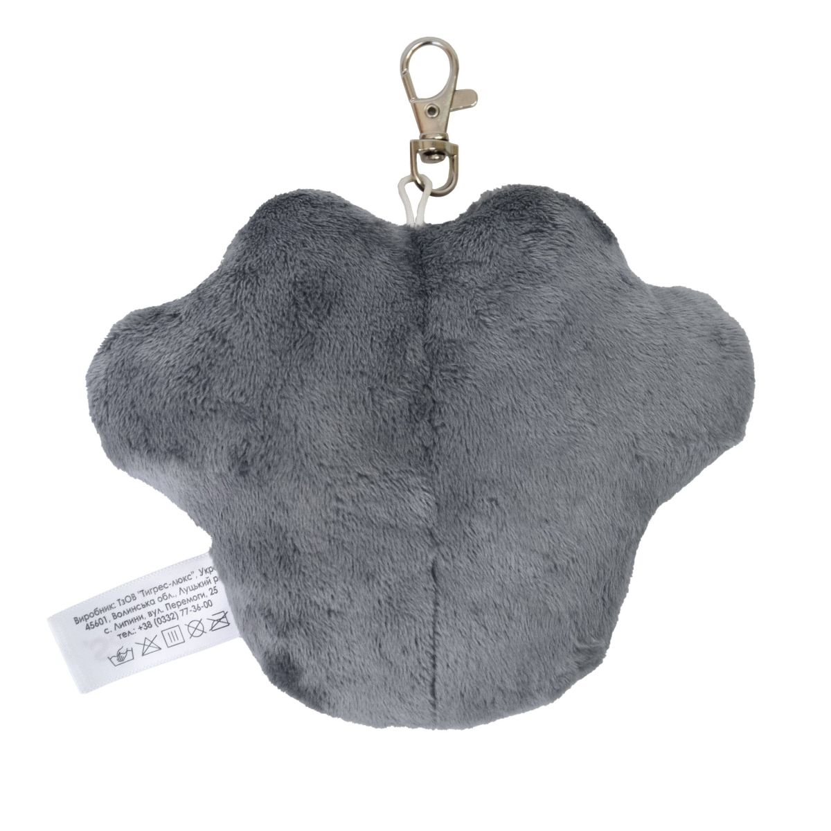 Брелок "Лапка" (сірий), металева застібка  фото 4