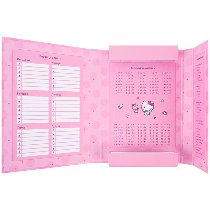 Папка для зошитів В5 на гумці картон, HK-1  фото 4