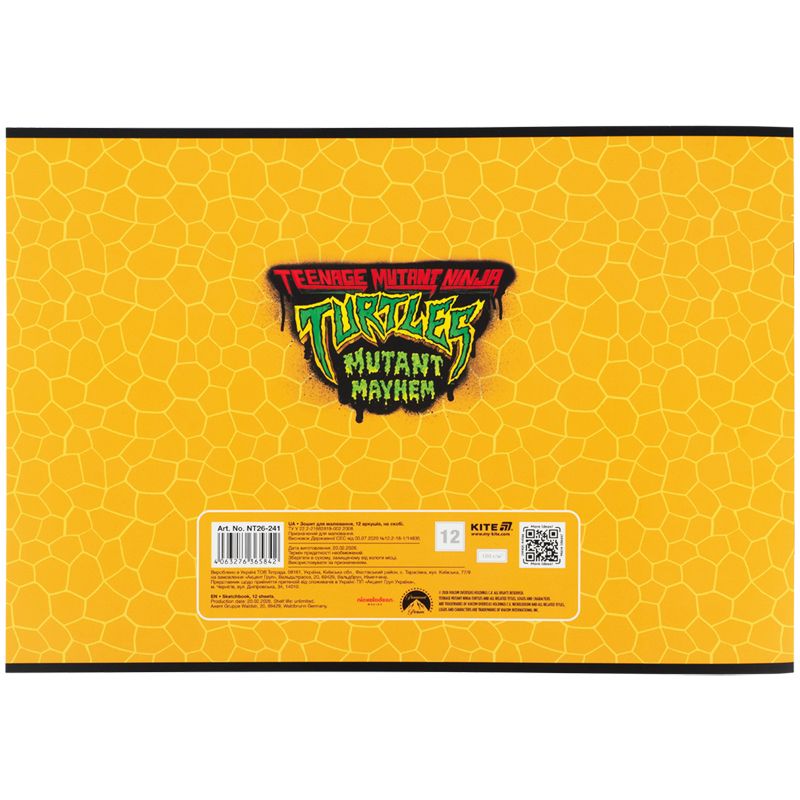 Зошит для малювання, 12 арк. , скоба, гібр.  лак + УФ лак,  NT  фото 4