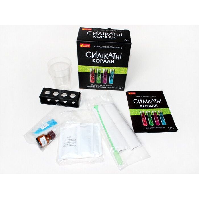 Набір для експериментів.  Силікатні корали  фото 4