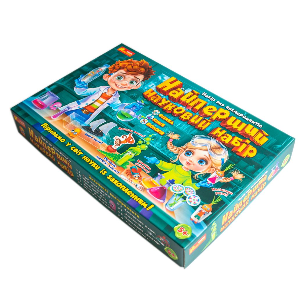 Найперший науковий набір  фото 4