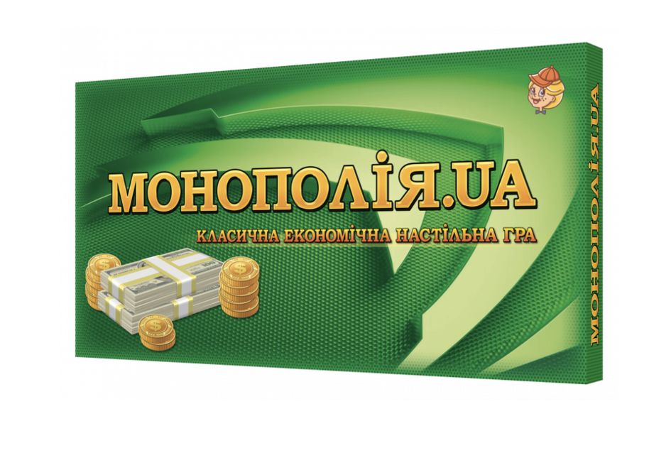 Уцінка.  Економічна гра "Монополія" - ПРОБИТА КОРОБКА  фото 4