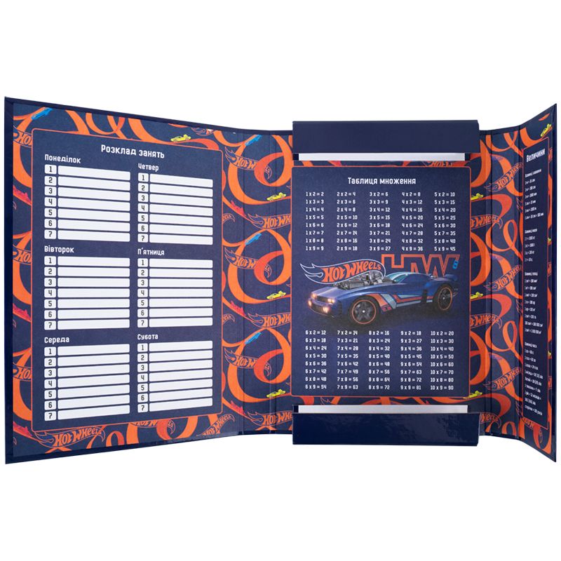 Папка для зошитів В5 на гумці картон, HW  фото 4