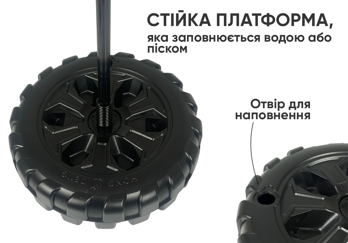 Боксерский набор EasyFit BoxSet для детей  фото 4