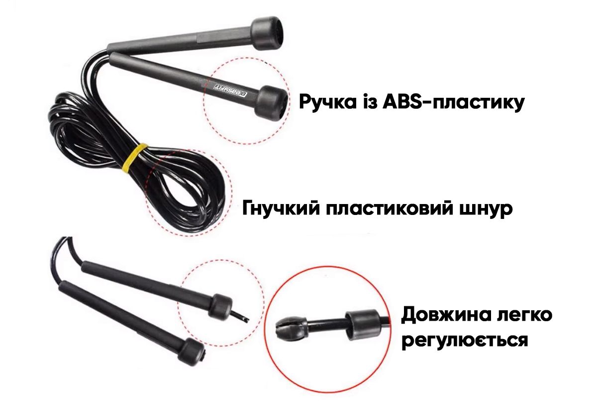 Cкакалка для гімнастики EasyFit  фото 4