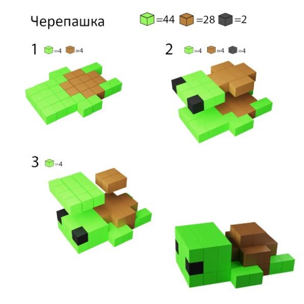 Картина-мозаїка 3D "Піксель", (створення об’ємних 3D-моделей)  фото 4