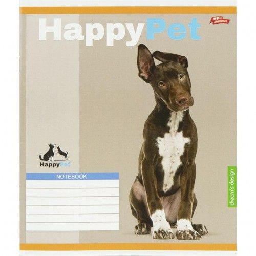 Тетрадь ЦВЕТНАЯ на 18 листов КЛЕТКА "HAPPY PET" (20 ШТ)  фото 4