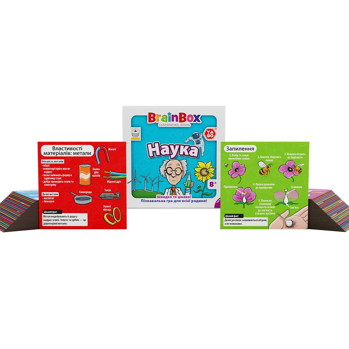 Познавательная игра - BrainBox Наука  фото 4