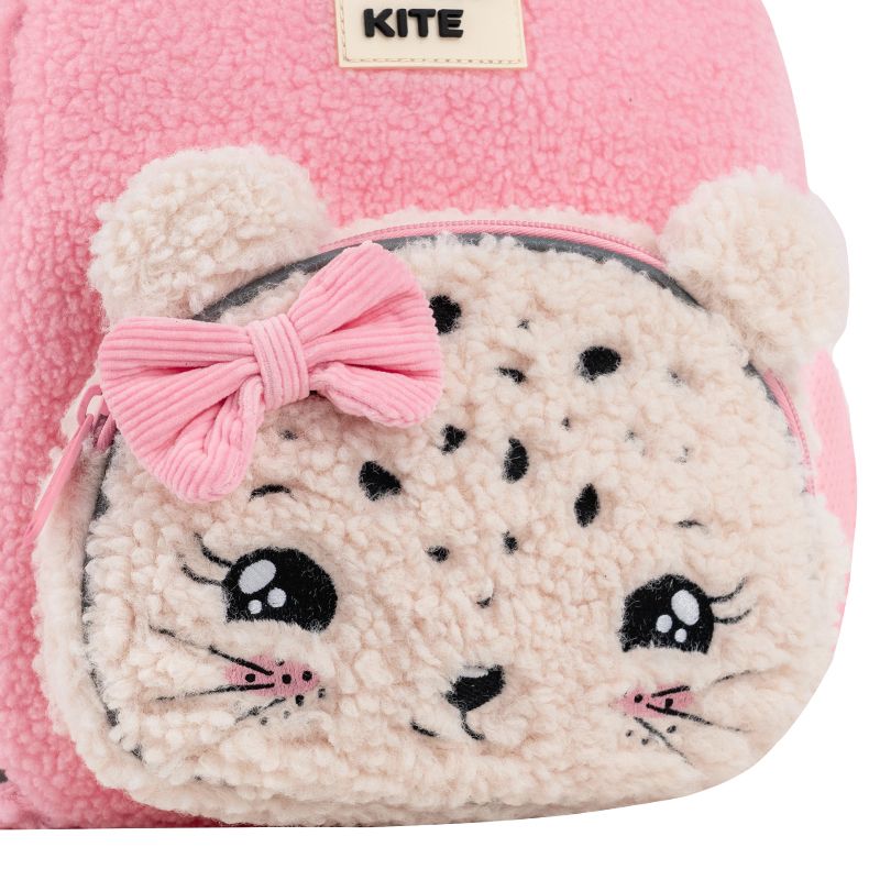 Рюкзак Kite Kids 2727 Pretty Kitty  фото 4