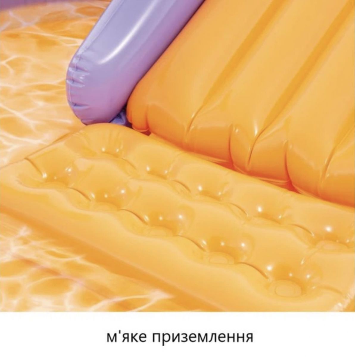 Ігровий центр "Діно Парк" надувний з гіркою р.  201x157x69 см 159л  фото 4