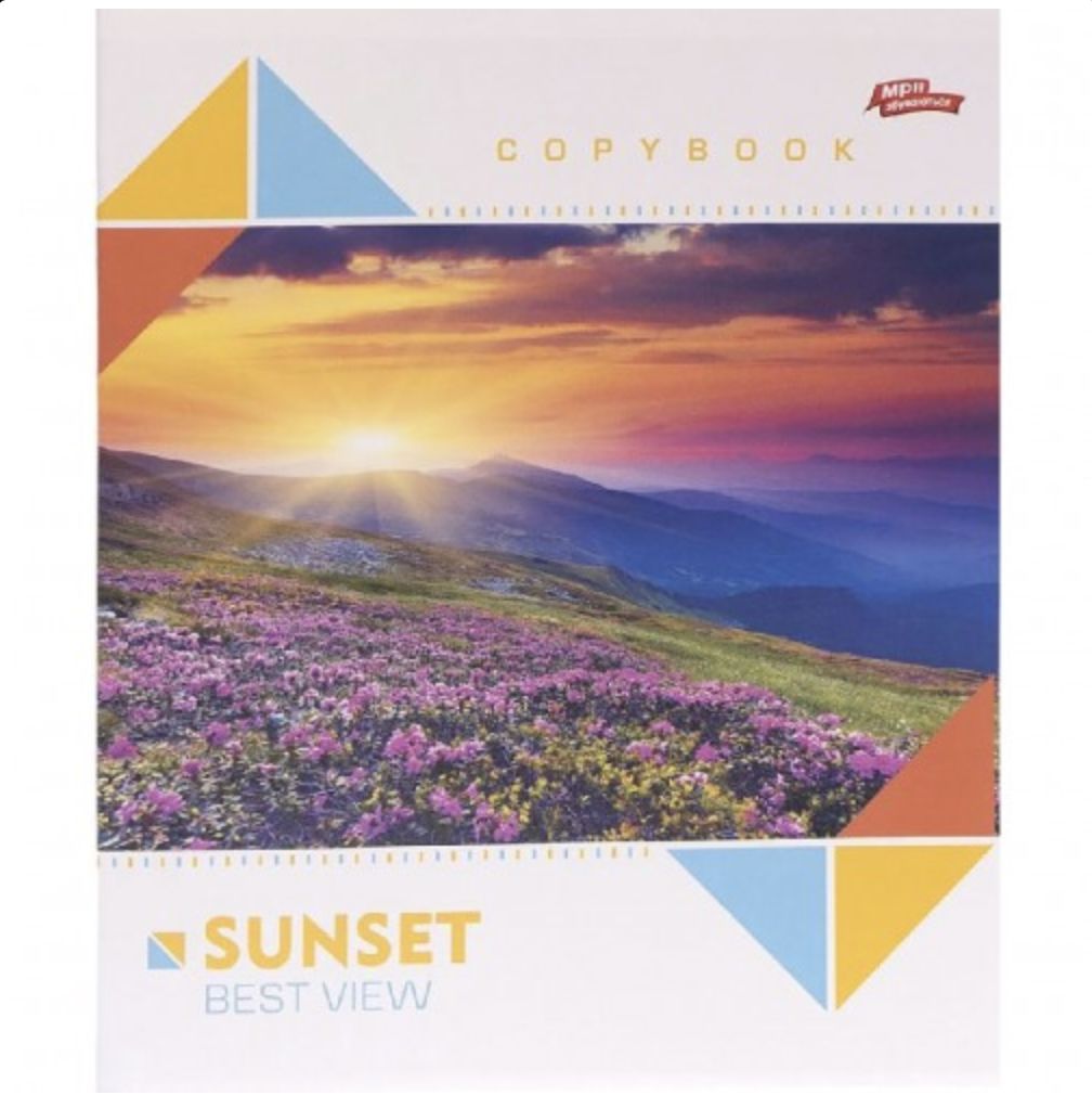 Зошит 60л клітинка "Sunset" "Мрії здійснюються" (12 примірників, мікс)  фото 4