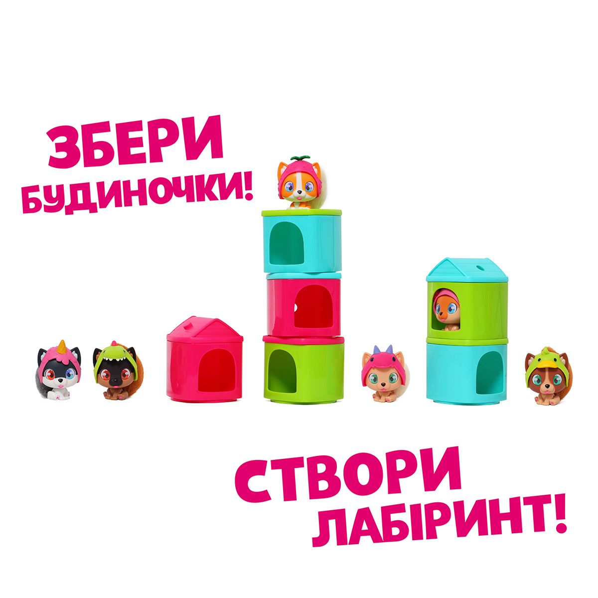 Игровой набор QT Puppies – Щенок Софи  фото 4