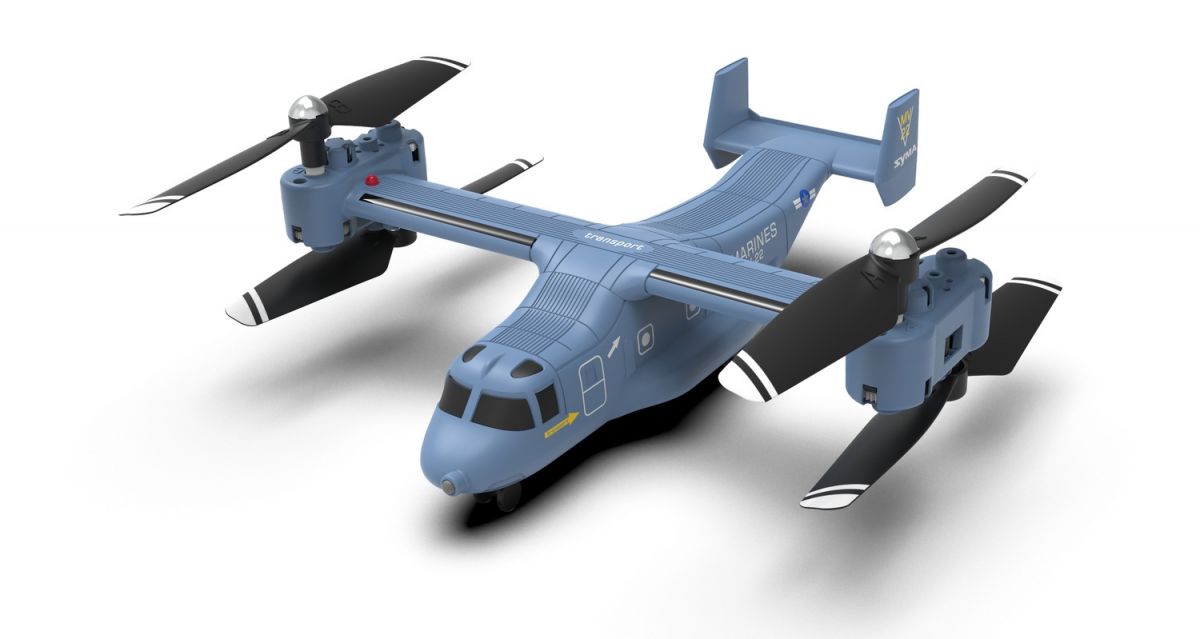 Квадрокоптер іграшковий на радіокеруванні V22 SYMA  фото 4