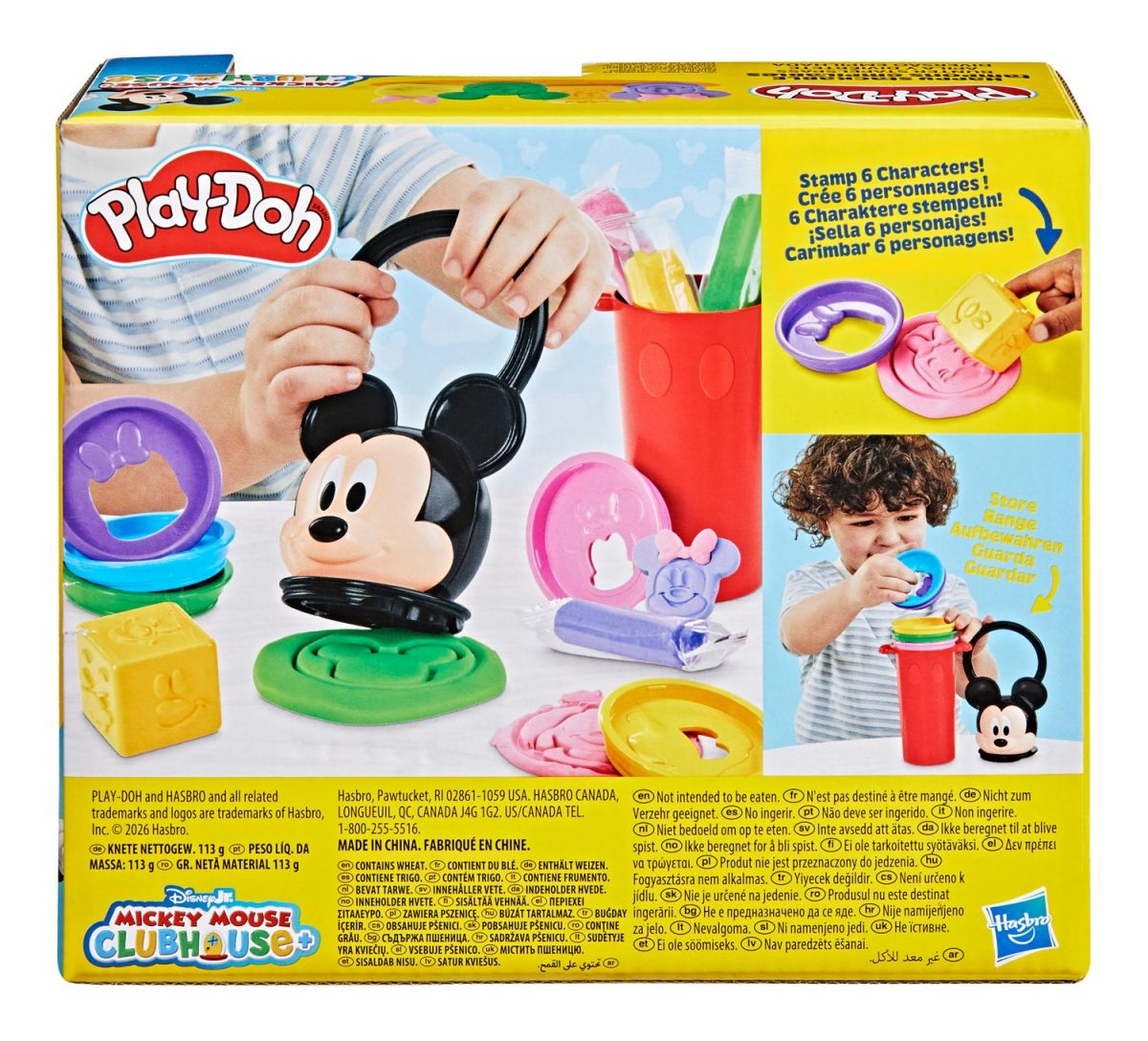 Play-Doh Набор для творчества с массой для лепки Disney Junior.  Веселые штампы  фото 4