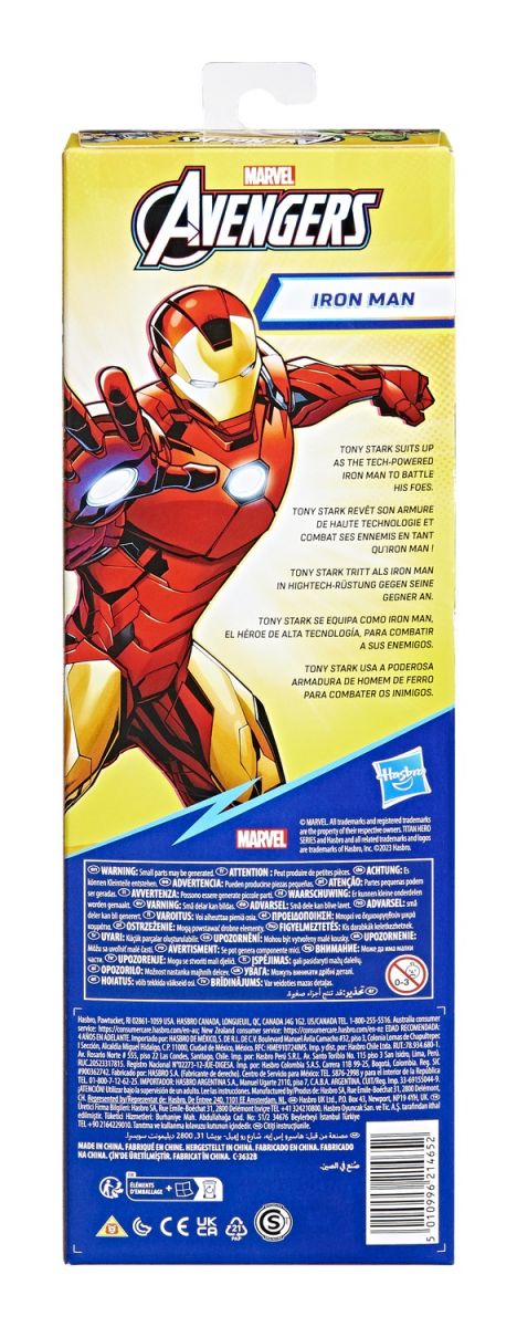 Avengers Ігрова Фігурка Мстителі 30 см  фото 4