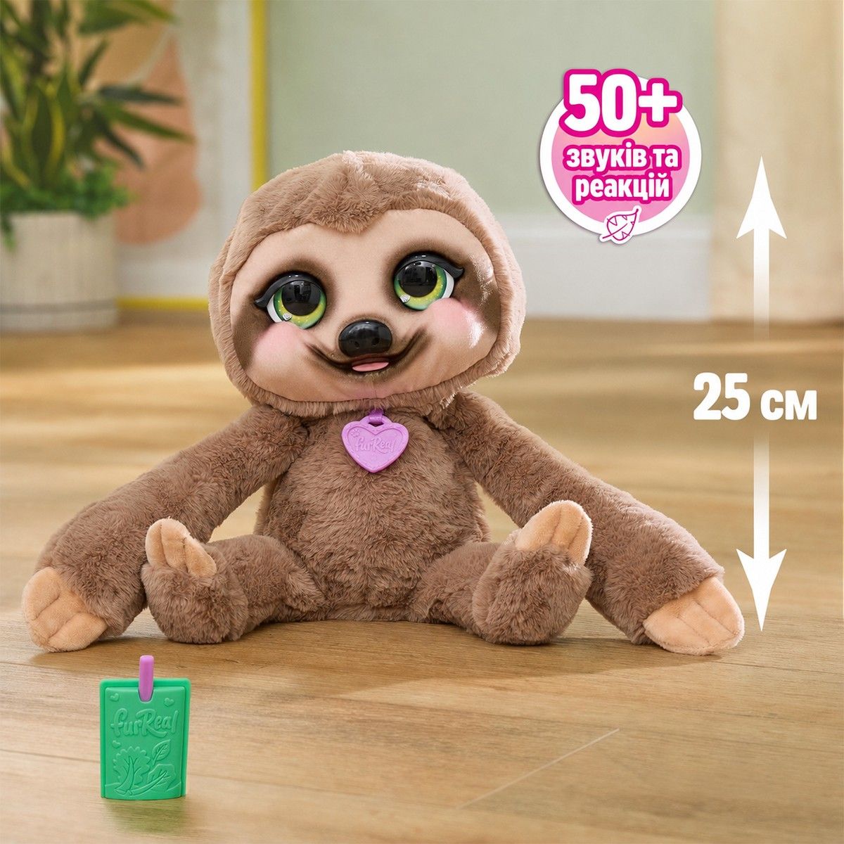 Интерактивная игрушка Furreal – Ленивец Снагглз  фото 4